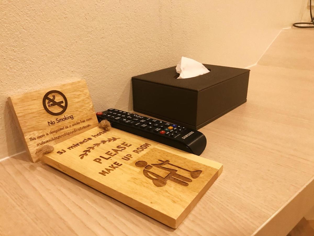 Sj Miracle Hotel Хатъяй Экстерьер фото